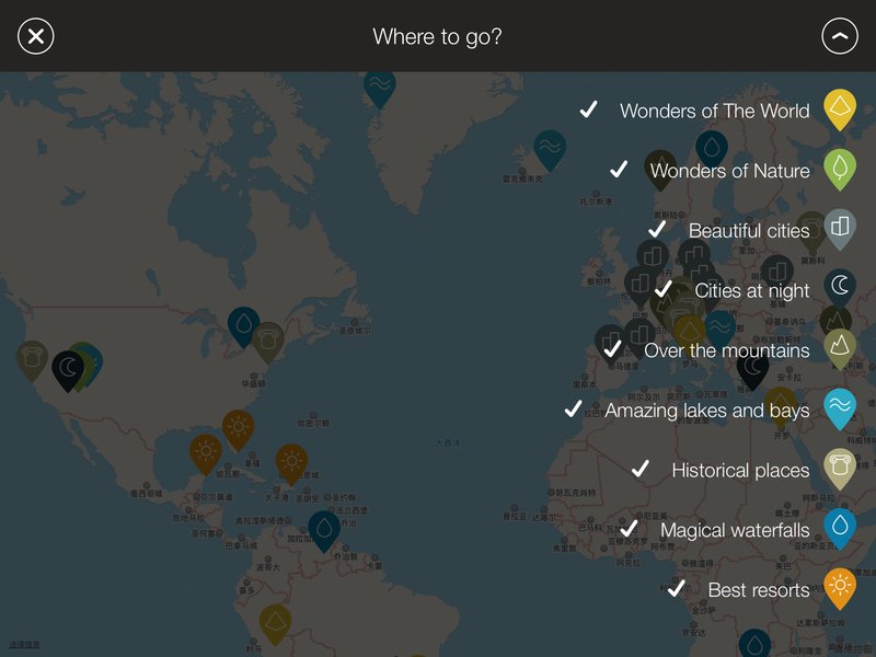 AirPano Travel Book